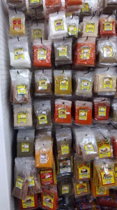 Belize Traditional Food - spices in market